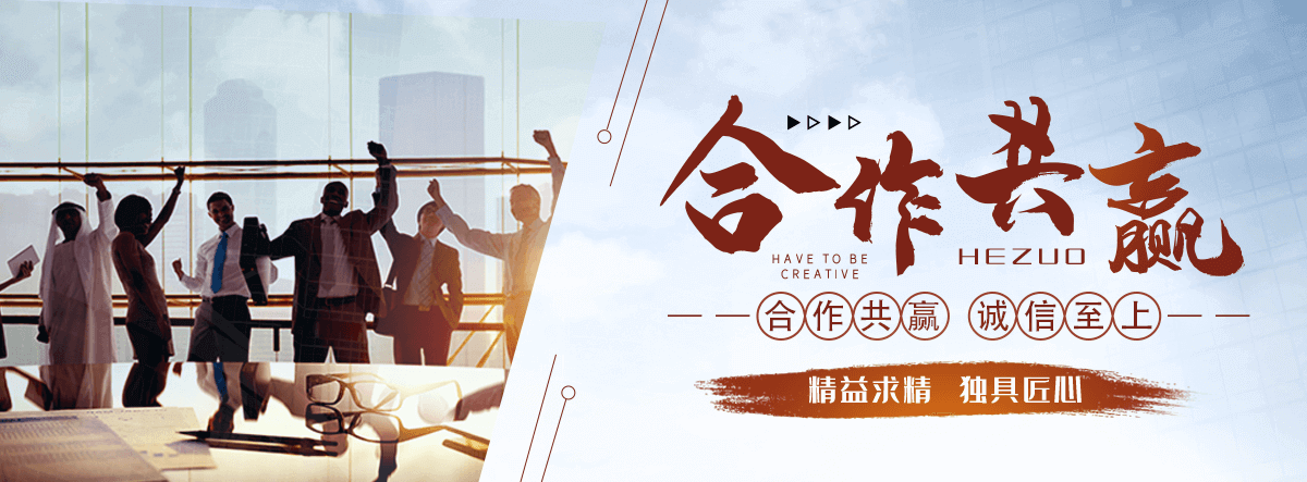 湛江园林绿化工程